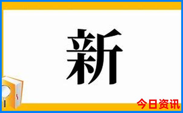 南充旅游十大景点排名