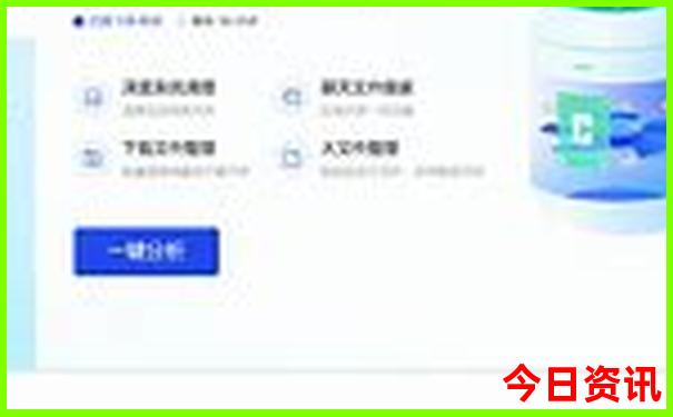 放暑假带孩子去哪里旅游最合适